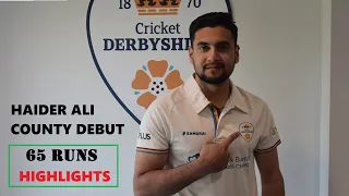 Haider Ali 65 Runs Highlights for Derbyshire vs Worcestershire in County Championship - 8 April 2023