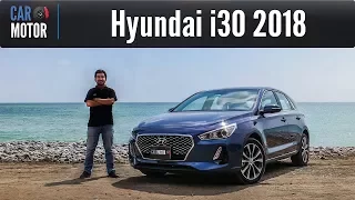 Hyundai i30 2018 - Más europeo que nunca