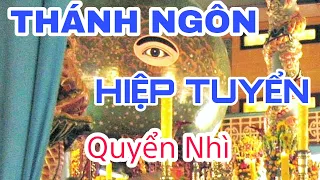 Thánh Ngôn Hiệp Tuyển Quyển Nhì