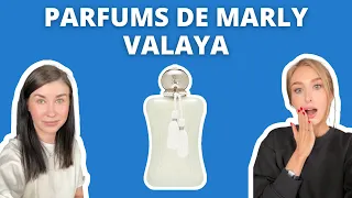 Parfums de Marly Valaya | РАСПАКОВКА | Первые впечатления