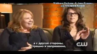 The Vampire Diaries- Julie Plec Favorite Scene (Stakeout) (RUS SUB)