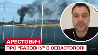 "Беда" с 2 или 4 кораблями в Севастополе и возмущенный Эрдоган, что Путин вертит задницей