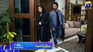 Bechari Qudsia  Episode 10 Teaser Promo Review By Drama Predict