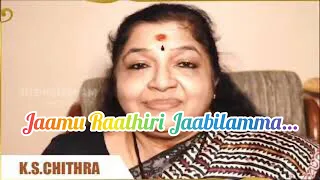 Jamurathiri jabilamma song || Chitra garu 🙏|| whatsapp status