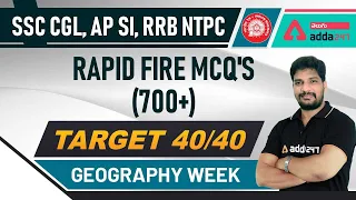 RRB NTPC & GROUP D | General Awareness | Geography Week | Rapid Fire MCQ'S (700+) Target 40/40