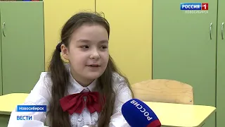 Новосибирск присоединился к образовательному проекту «Киноуроки в школах России»