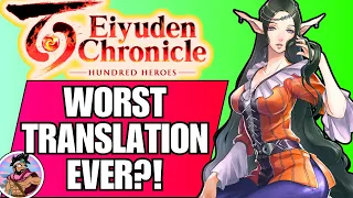 Eiyuden Chronicles - WORST Translation Ever?!