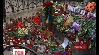 Тіла 6 військових, які загинули у збитому сепаратистами гелікоптері, привезуть до Івано-Франківська