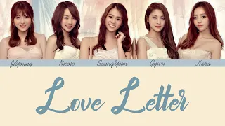 KARA - Love Letter (Rom/Eng/Port Lyrics)