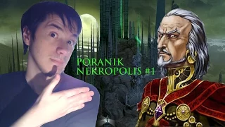 Mucek radzi.Poradnik#7-Heroes of Might and Magic V-Nekropolis część 1