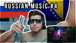Bosnian Reacts To Russian Rap| Feduk & Allj - Розовое вино| Грязный Рамирес - Токсин|