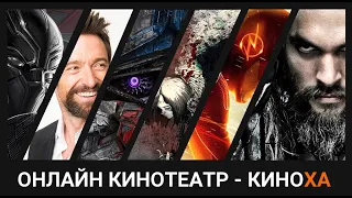 10 ЛУЧШИХ МУЛЬТФИЛЬМОВ 2019-2020, КОТОРЫЕ МОЖНО ПОСМОТРЕТЬ