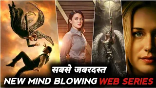 Top 10 New Hindi Dubbed Web Series on Netflix Prime Video Disney | New Hollywood Web Series Part 3