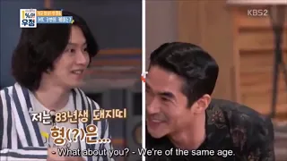 SUPER JUNIOR Heechul crazy moments