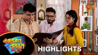 Akash Kusum  - Highlights | 26 Feb 2024| Full Ep FREE on SUN NXT | Sun Bangla Serial