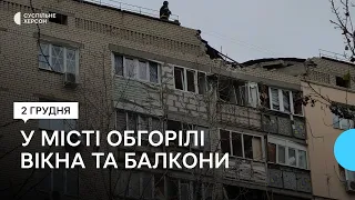 Військові РФ обстрілюють Херсон: внаслідок обстрілів зруйновані будинки та пожежі