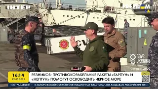 Противокорабельные ракеты «Гарпун» и «Нептун» помогут освободить Черное море |FREEДОМ - UATV Channel