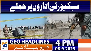 Geo News Headlines 4 PM | 8th September 2023