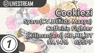 Cookiezi | Syaro(CV.chida Maaya) - Caffeine Fighter [Kilimanjaro] HDHRDT 99.14% 783/921 1xmiss 655pp