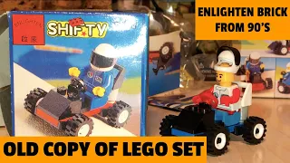 OLD LEGO COPY! BRICK SET FROM 90s. Enlighten Brick 9608