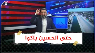 الكيولية اشرف منهم!.. سرقة طريق باسم الحسين بخمسين مليار في وضح النهار