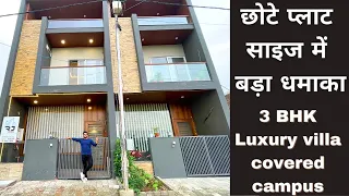 VN37 | 3 BHK Ultra Luxury Fully Furnished Villa With Modern Architectural Design For Sale In Indore