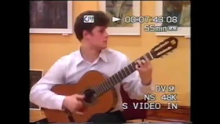 Сергей Гаврилов (гитара) играет Испанский народный танец "Сальвадор"