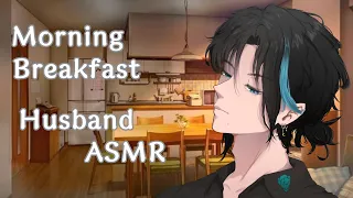 Morning Breakfast ( Bahasa ) [ Husband ] [ ASMR ]