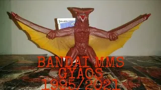 BANDAI| GAMERA1995 GYAOS Figure review.