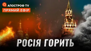 ПОВІТРЯНА ТРИВОГА В УКРАЇНІ❗️РФ ПРИБРАЛА "КАЛІБРИ" З ЧОРНОГО МОРЯ❗️ЗІЗНАННЯ ЛАВРОВА У ВІЙНІ❗️