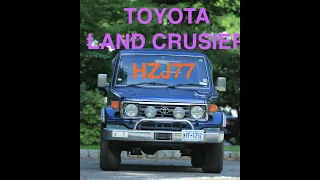 Toyota Land Cruiser HZJ 77 Interior Drive Around