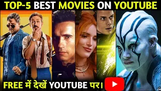 Top 5 Unique Hollywood Movies Available On YouTube In Hindi P 11