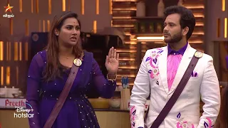 என்ன பொசுக்குன்னு இப்படி சொல்லிடீங்க 🙄 | Bigg Boss Tamil Season 6