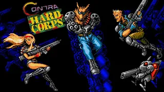 Contra Hard Corps - Дослідницький центр