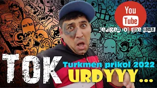 Tok urdy... Turkmen prikol 2022