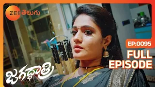 మీరు చేసిన Help చాలు | Jagadhatri | Full Ep 95 | Zee Telugu | 08 Dec 2023