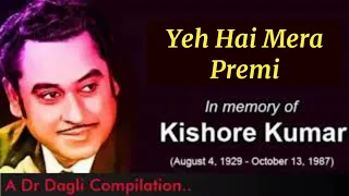 Yeh Hai Mera Premi l Kishore Kumar, Lata Mangeshkar l Bidaai (1974)