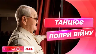 Хореограф, що продовжує танцювати попри війну – щоденники війни