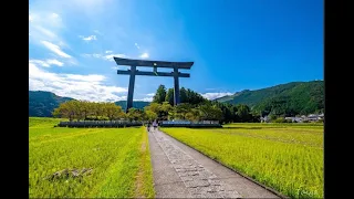 熊野古道その① Kumano-Kodo#1: Pilgrimage Routes in Japan, World Heritage 世界遺産
