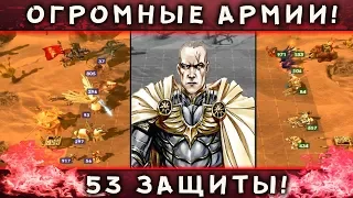 HEROES 5 - ЭПИЧНЫЕ БИТВЫ: Орден порядка vs Гномы. ЛАСЛО VS ИНГВАР