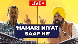 Arvind Kejriwal and Bhagwant Mann Live | AAP targets BJP in Haryana