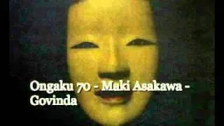 Ongaku 70: Vintage Psychedelia in Japan -12 - Maki Asakawa - Govinda