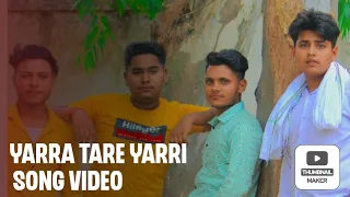 yarra tare yarri ❤ song album video ❣️sandeep round2  .  ladla arshad