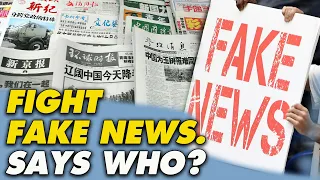 Having China's propaganda chief to admonish fighting fake news is a joke! | Digging to China