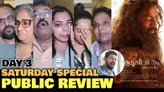 The Goat Life (Aadujeevitham) PUBLIC REVIEW & Craze ft. Admin Revi | Day 3 | Prithviraj Sukumaran