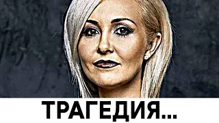 Василиса Володина ушла от нас ! Страна не может в это поверить...