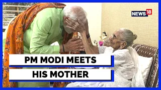 PM Modi Met His Mother Heeraben Modi At Her Residence In Gandhinagar, Gujarat | PM Modi News |News18