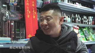 带我黑坑吧·第三期《黑坑开竿没口该如何调整？》