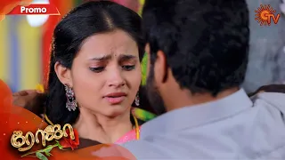 Roja - Promo | 10th March 2020 | Sun TV Serial | Tamil Serial