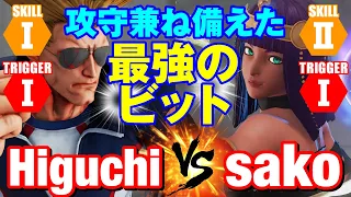 スト5　ひぐち（ガイル） vs sako（メナト） 攻守兼ね備えた最強のビット　Higuchi(Guile) vs sako(Menat) SFV